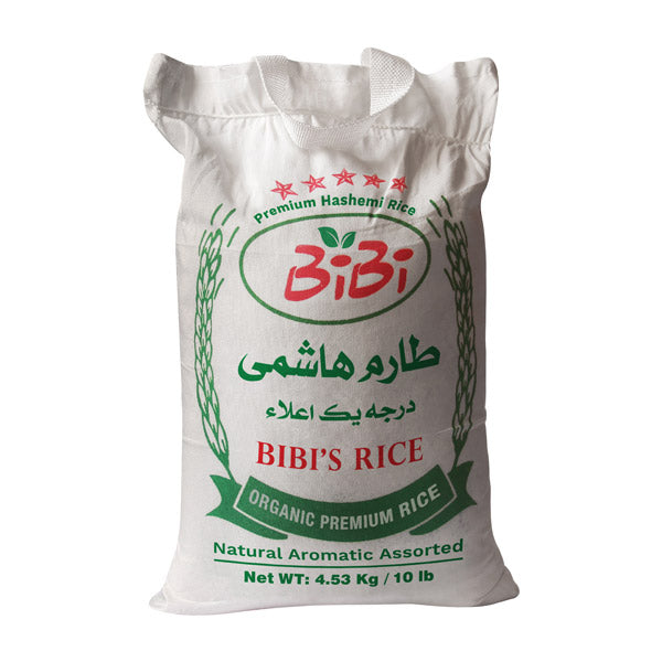 Premium Hashemi Rice 4.53 kg (10 lb) (برنج طارم هاشمی درجه یک)