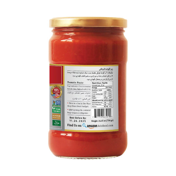 Tomato Paste 750 gr (رب گوجه فرنگی)