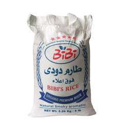 Hashemi Smoke Rice 2.26 kg (5 lb) (برنج هاشمی دودی سفارشی ممتاز)