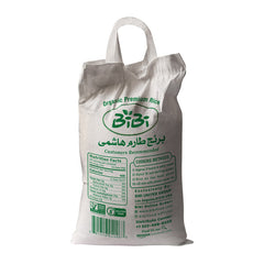 Premium Hashemi Rice 4.53 kg (10 lb) (برنج طارم هاشمی درجه یک)