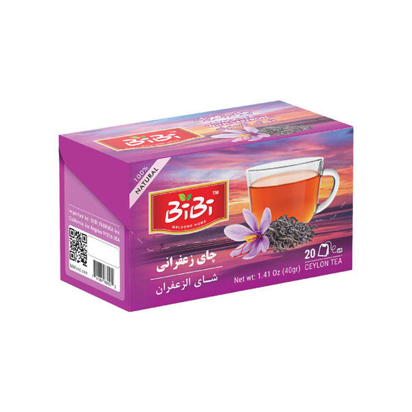 Black Tea With Saffron (چای زعفرانی)