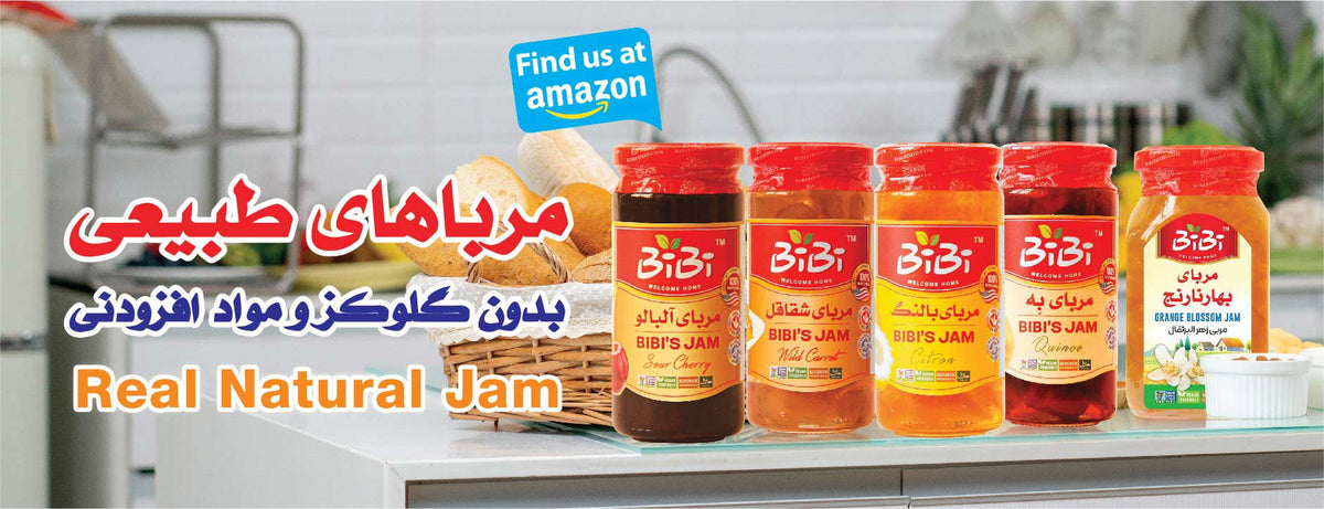 Organic Ghee, Tarum Rice, Spices, Sweet Jam & More | BiBi Food