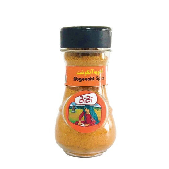 Broth Spice 50 gr (ادویه آبگوشت)