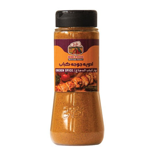 Chicken kabab Spice 120 gr (ادویه جوجه کباب)