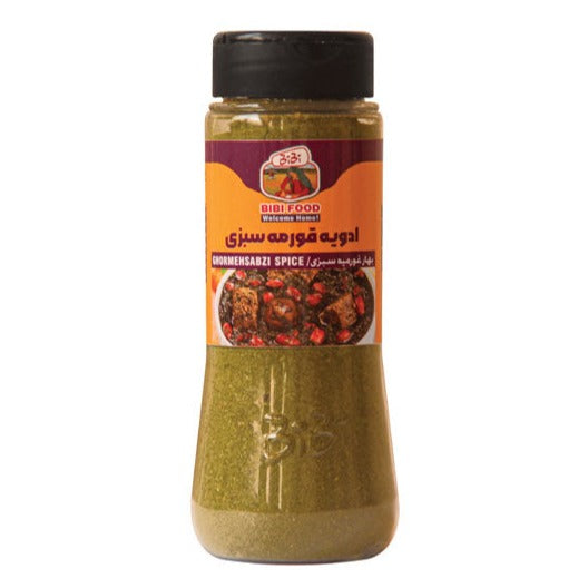 Ghormehsabzi Spice 120 gr (ادویه قرمه سبزی)