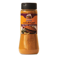 Cutlet Spice 120 gr (ادویه کتلت)
