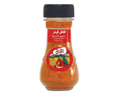 Red Pepper Powder 50 gr (پودر فلفل قرمز)