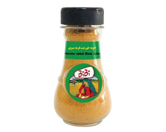 Ghormeh Sabzi Spices 50 gr (ادویه قرمه سبزی)