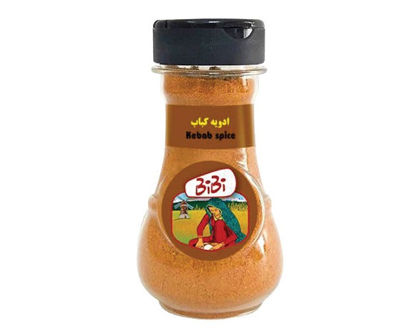 Kebab Spices 50 gr (ادویه کباب کوبیده)